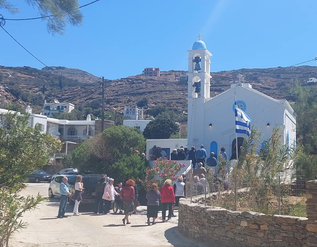 Αναστάσιμη Ακολουθία